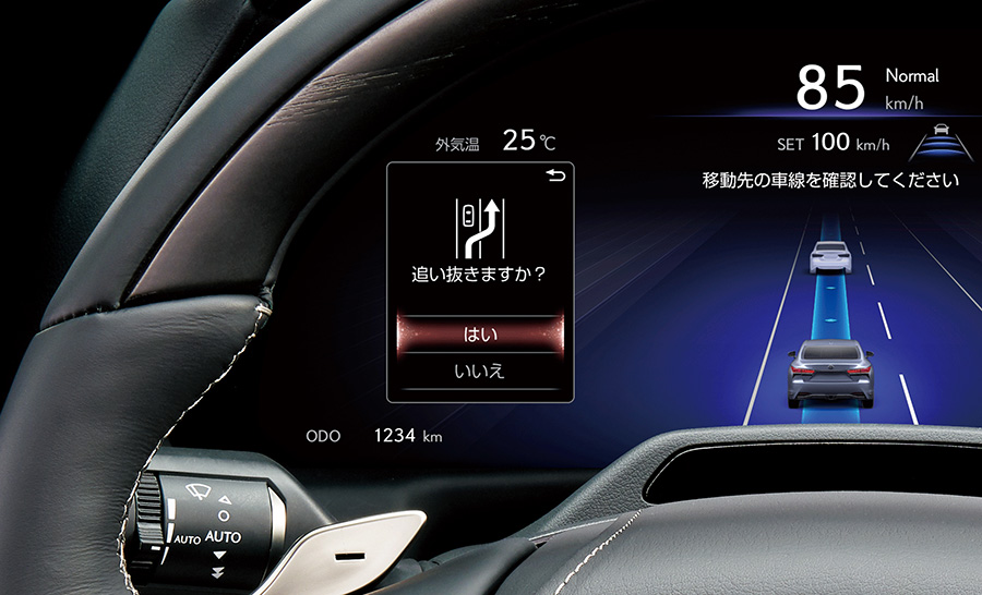 Lexus, LS, Advanced Drive, display