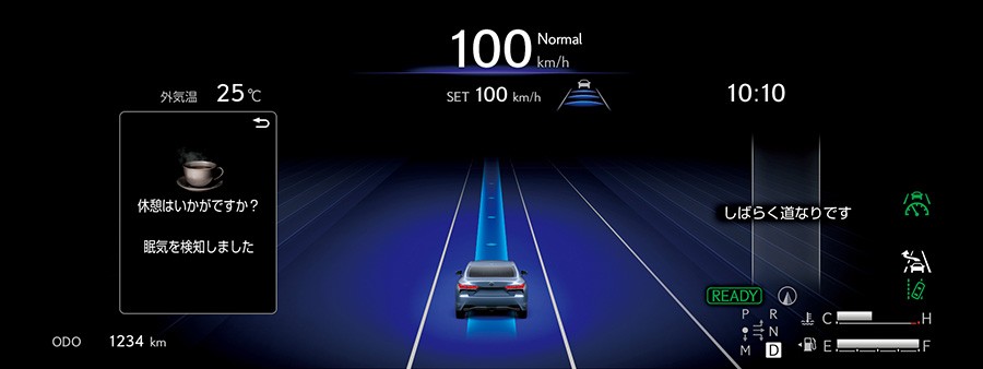 Lexus-LS-Advanced-Drive-display